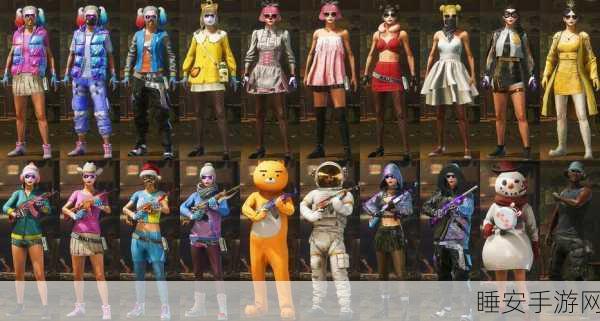 PUBG工坊珍稀皮肤开箱秘籍,揭秘黑鬼系列开箱技巧