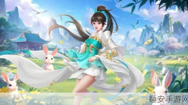 剑侠世界3,深度解析这款武侠MMORPG的魅力与玩法