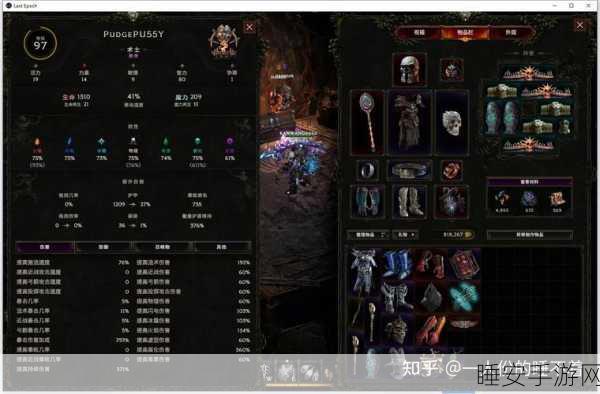 三大ARPG巅峰对决，暗黑3、流放之路、恐怖黎明可玩性深度剖析