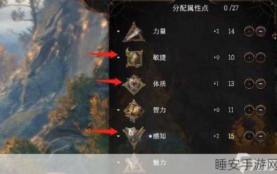 堕落之主，猎人游侠开荒加点全攻略，助你征服未知领域