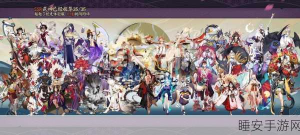 阴阳师手游重大革新,苹果安卓同服在即,渠道壁垒全面打破,跨平台竞技即将开启
