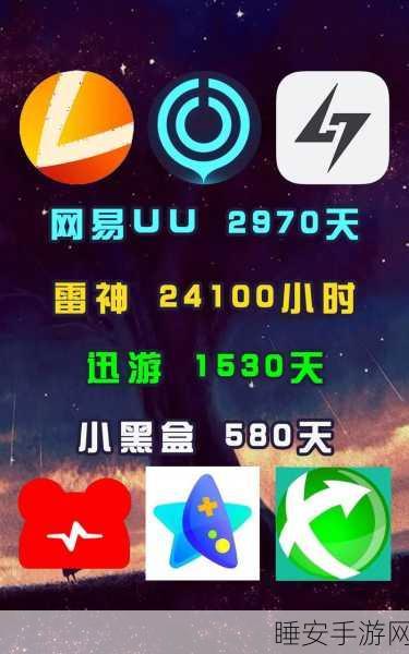 Steam喜加一全解析,游戏收藏家的秘密宝藏