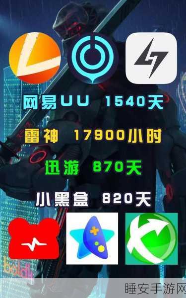 Steam喜加一全解析,游戏收藏家的秘密宝藏