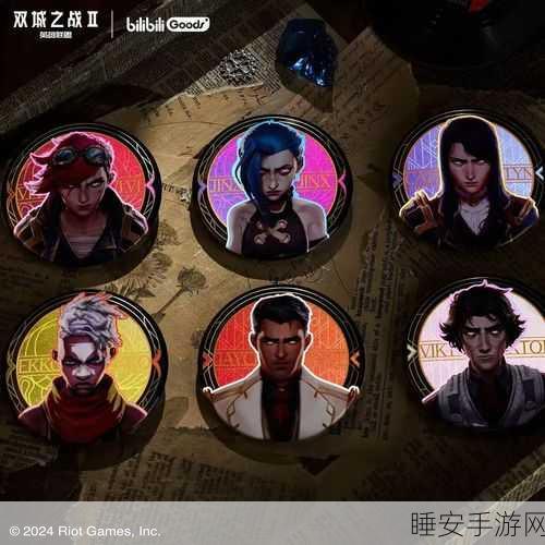lol双城之战宝典盲盒概率一览