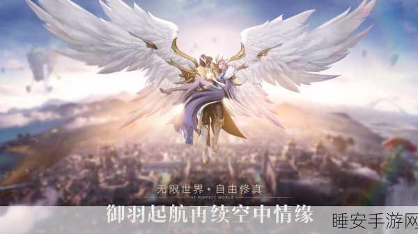 天音控股强势并购天珑移动，手游市场版图或将重塑？