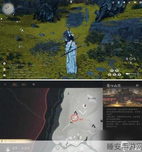 燕云十六声天赏保底机制全揭秘,详解保底次数与奖励细节