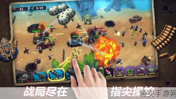惊险刺激!逃离海啸休闲益智手游下载指南