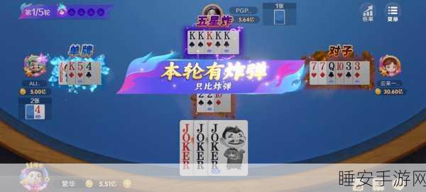 拳无双GM红包版震撼上线，三国二次元卡牌激战，赢取海量红包福利