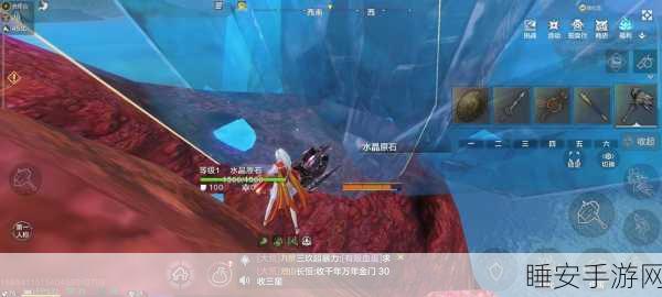 妄想山海太阳铭文周一刷新机制全解析