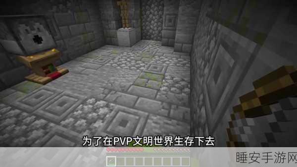 我的世界重生点频繁遗失与阻碍,揭秘原因与解决方案
