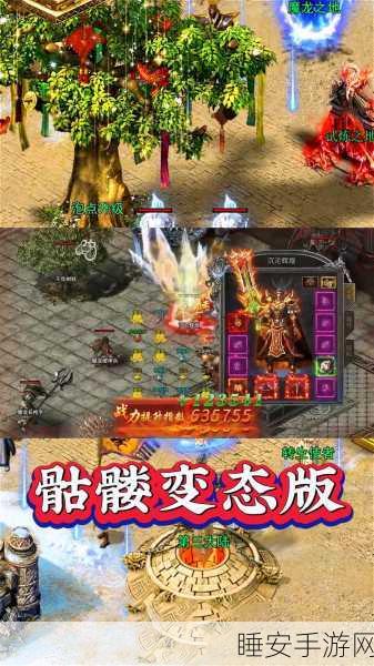 180泡点合击游戏下载-玩法爽快的热血传奇游戏