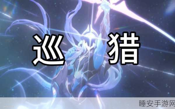 原神弓箭手，普攻之上的致命一击