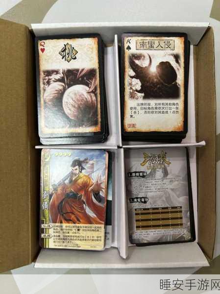 揭秘三国杀,阴阳鱼深度剖析与实战策略秘籍