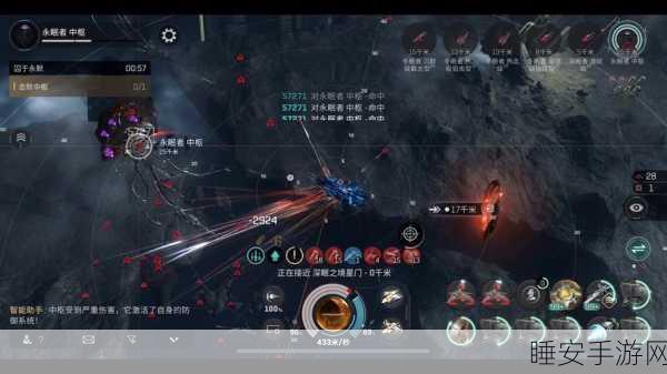 EVE手游攻略,吉焦燃料高效获取全攻略,助你称霸星际赛场