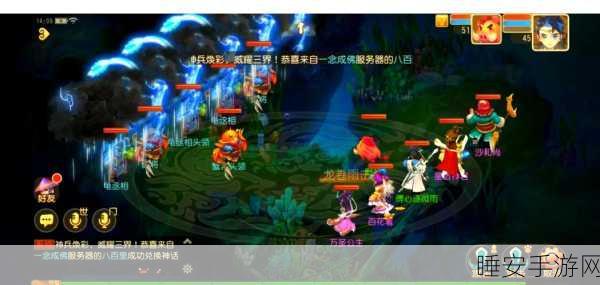 梦幻西游手游,揭秘魔玲珑转仙玲珑,金价波动背后的竞技风云
