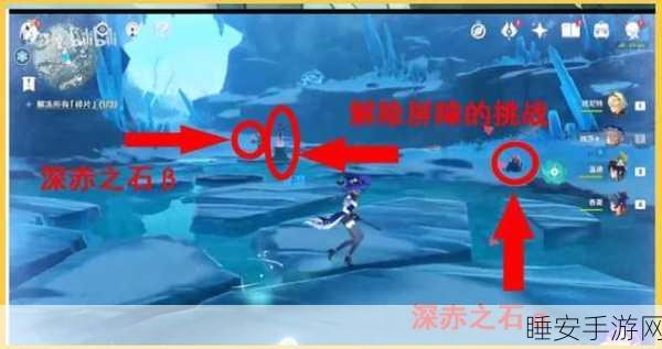 原神探险指南,雪山冻伤的应对策略