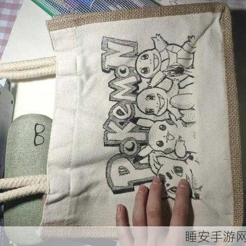 桦木上半木大揭秘,获取攻略与创意应用大赛来袭!