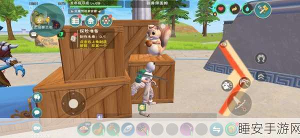 创造与魔法松鼠进阶石获取全攻略,解锁宠物新形态的秘诀