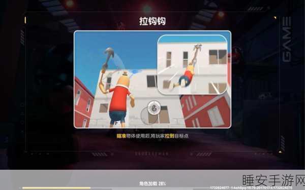 香肠派对复活机制揭秘，身份卡大盘点与实战策略深度剖析