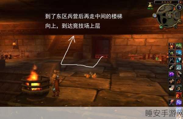 魔兽世界怀旧服,揭秘暗炉钥匙的高效获取攻略