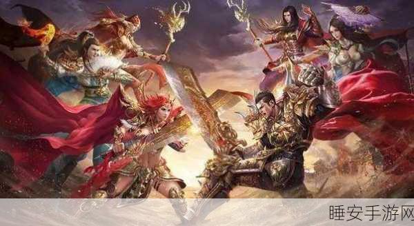 千倍攻速传奇游戏下载_2022年新开的热血复古传奇手游