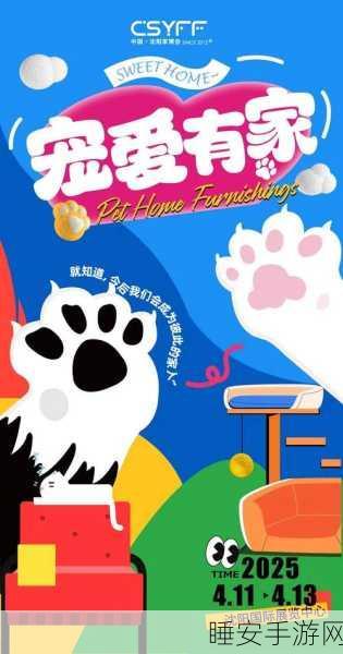 地牢破坏神,宠物养成大赛终极攻略,解锁宠物系统全部潜力!