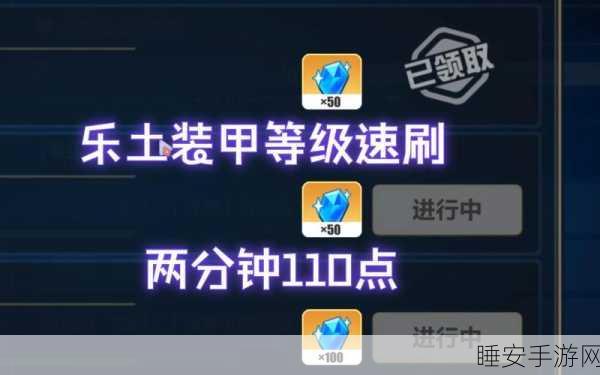 崩坏3游侠顶尖装备攻略,解锁武器与装备最优搭配,制胜战场!
