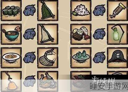 饥荒海难DLC深度攻略,解锁全新食谱,揭秘章鱼王兑换宝藏