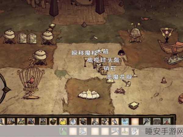 饥荒海难DLC深度攻略,解锁全新食谱,揭秘章鱼王兑换宝藏