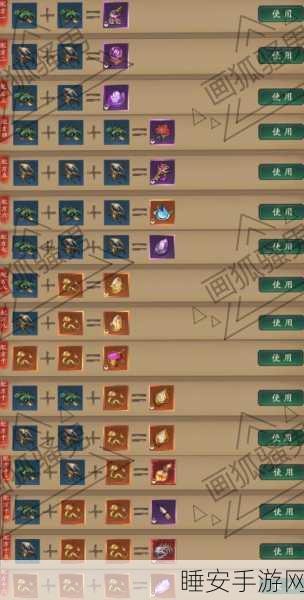万国觉醒高手秘籍，三分钟精通拼图技巧，解锁实战致胜策略