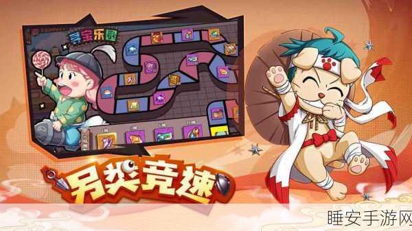 奔跑吧球球游戏下载_趣味休闲的益智闯关游戏