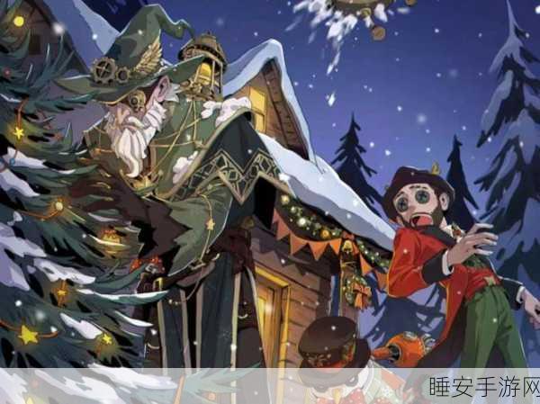 揭秘第五人格灯光秘籍，掌握点灯艺术，决胜迷雾庄园