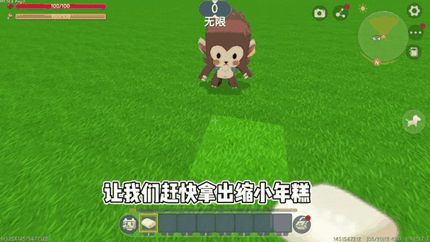 迷你世界大揭秘，魔古岩的寻觅之旅与神奇功效全攻略