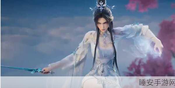 诛仙手游揭秘,张小凡情感归宿大揭秘,与谁共赴仙途?