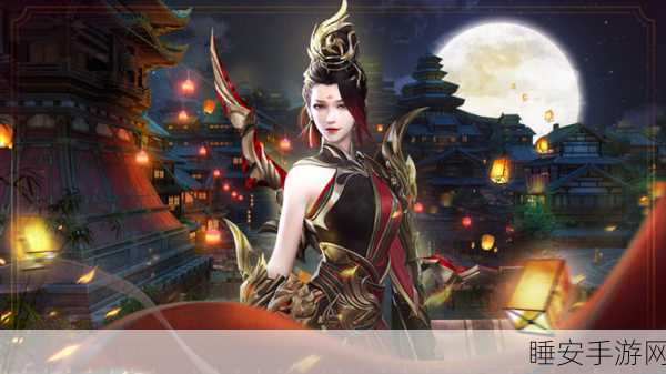 极无双2活动预告限时活动-庆诞贺礼