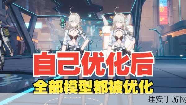 幻塔探索揭秘，能量屏障密码全攻略与位置详解，助你征服每一道难关