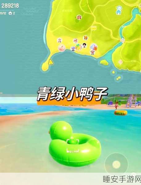 怪物猎人萤石全攻略,高效采集位置与区域揭秘