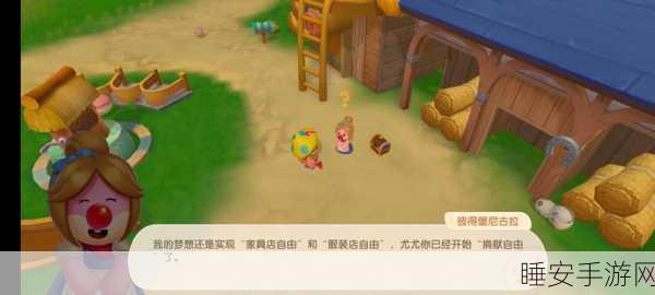 摩尔庄园手游,卡斯角色全解析,解锁庄园新玩法!