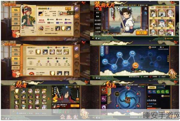 火影战记×奥特曼，跨界模组燃爆登场，双IP激战开启全新纪元