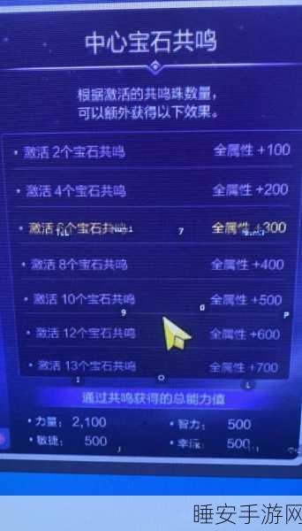 创造与魔法深度攻略,揭秘搬砖服务器优选策略,助你称霸游戏世界