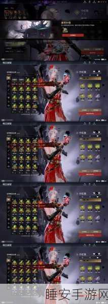 命运2×巫师联动来袭！专属皮肤、武器等你解锁