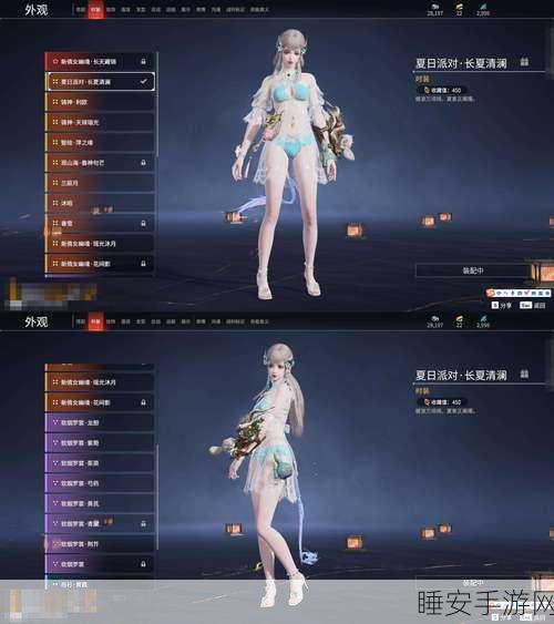 命运2×巫师联动来袭!专属皮肤、武器等你解锁