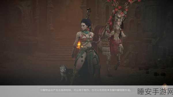 暗黑破坏神4重磅登场,上线日期、独家赛事细节全曝光