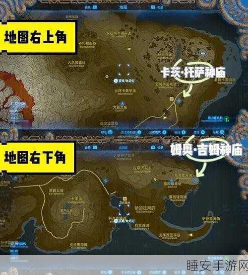 塞尔达传说，揭秘塔邦挞之塔的登顶攻略与隐藏秘密