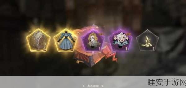 哈利波特，魔法觉醒奇迹商店全攻略，解锁珍稀道具与丰厚奖励秘籍