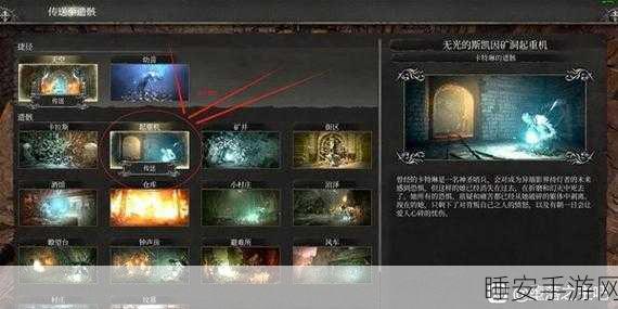 堕落之主，黑暗远征军全职业解锁与深度玩法攻略