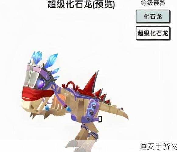 迷你世界探险指南,揭秘蝎子驯服技巧与生存大赛细节
