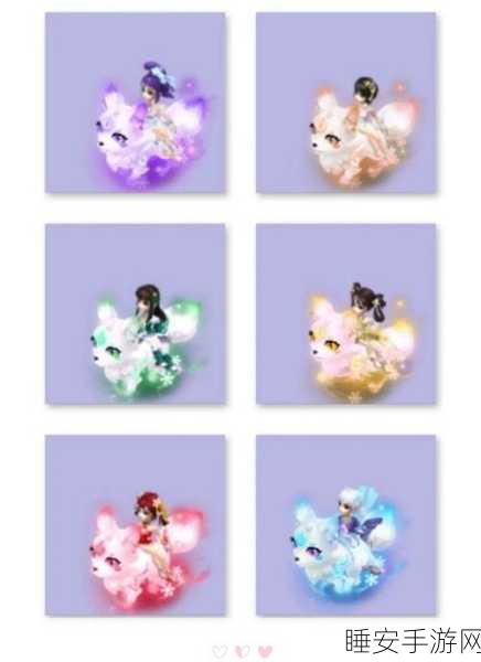 梦幻西游新宠爆料，珍稀祥瑞玲珑雪狐惊艳登场，造型比拼限量版！