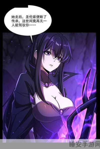 剑侠问宗深度剖析,揭秘伙伴圣·姬紫灵技能与战斗策略