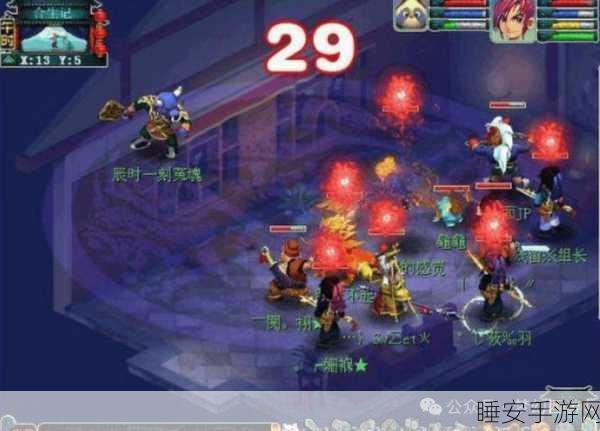 梦幻西游无双版,剑侠客最佳宠物搭档全攻略